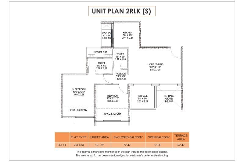 Pride Park Astra Hinjewadi 2 BHK Floor Plan
