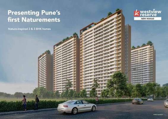 Kohinoor Westview Reserve