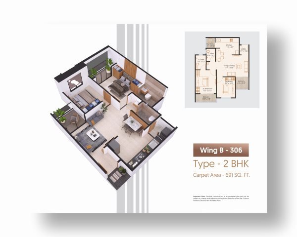 Nexus Skydale Punawale 2 BHK Floor Plan