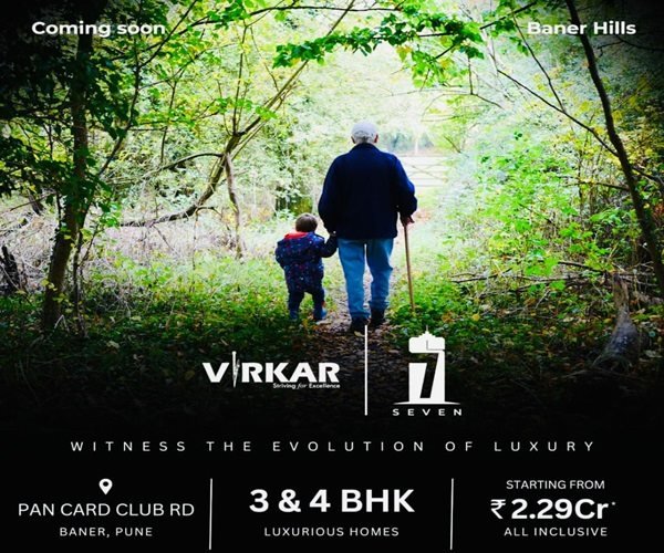 Seven Baner By Virkar