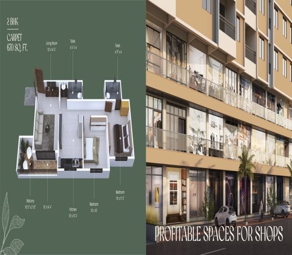 Shantai Divine Vastu Punawale 1 and 2 BHK Floor Plan