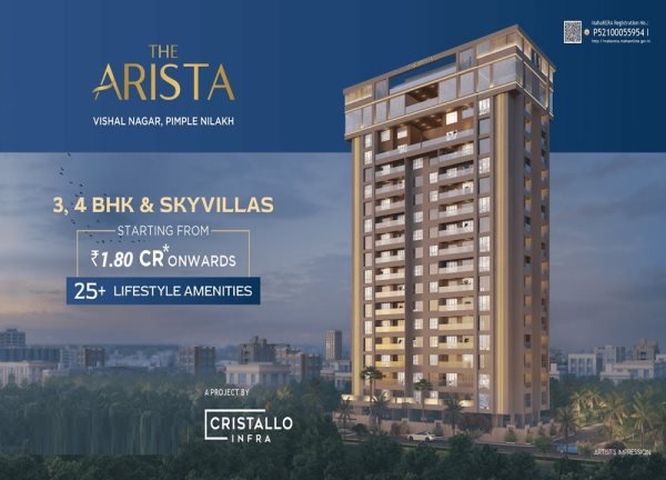 Amberwood Rahatani The Arista Pimple Nilakh