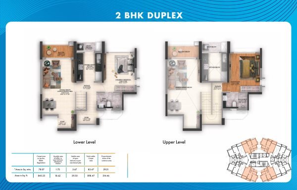 Gera Joy On The Tree Tops 2 BHK Floor Plan