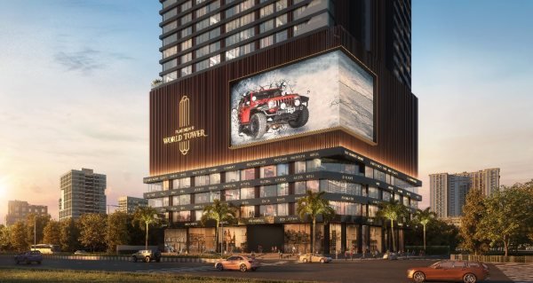 Platinum Codename Highrise Hub