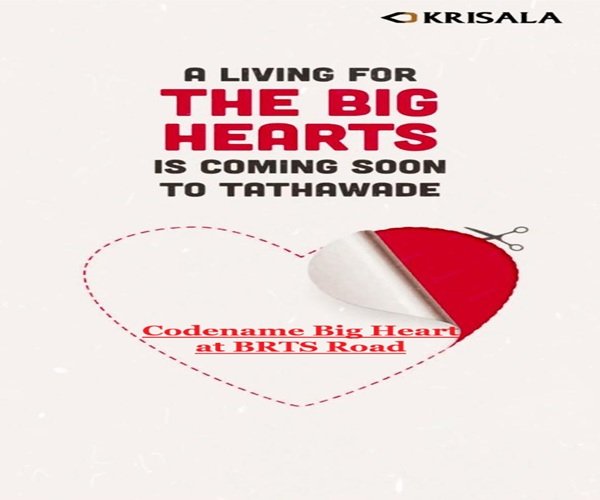 Krisala Codename Big Heart Tathawade