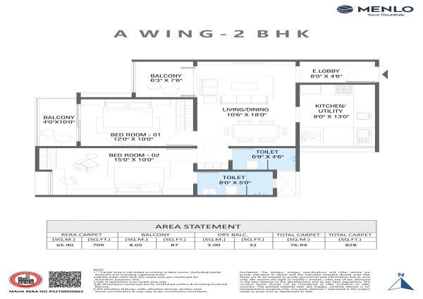 Menlo Codename Live Cool 2 BHK Floor Plan