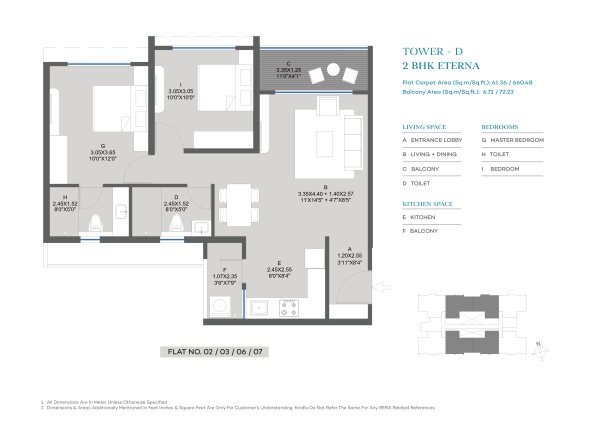 Kolte Patil Duet 2 BHK Floor Plan