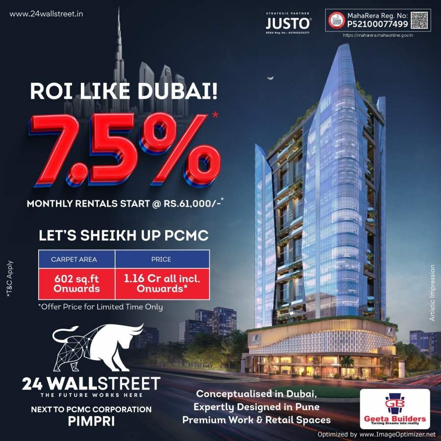 24 Wall Street Pimpri