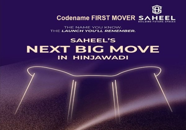 Saheel Codename First Mover Hinjewadi Saheel Codename First Mover Hinjewadi