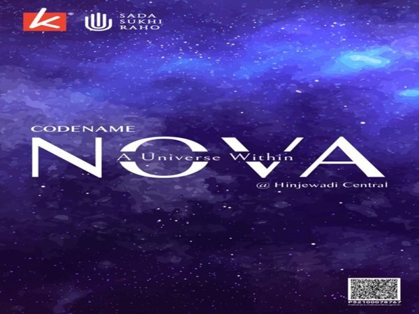 Kohinoor Codename Nova Hinjewadi